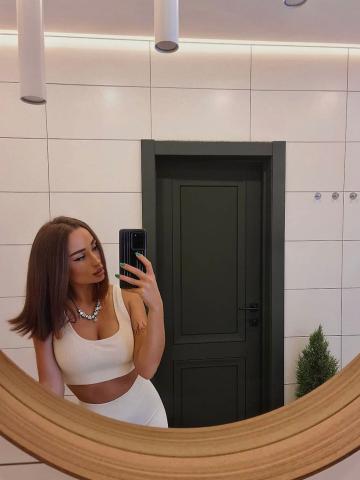 Кристина