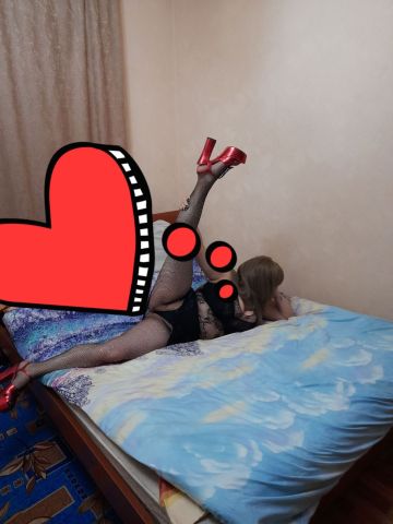 Злата